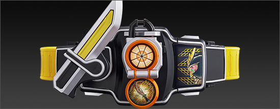 SENGOKU DRIVER
