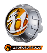 スリープウィザードリング