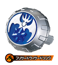 ブリザードウィザードリング