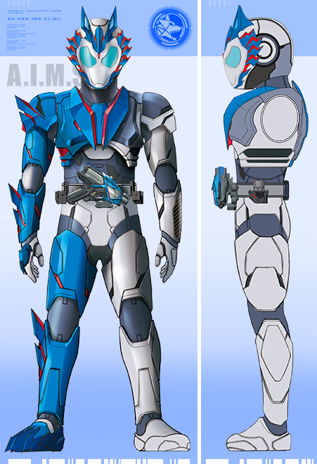 仮面ライダーバルカン シューティングウルフ