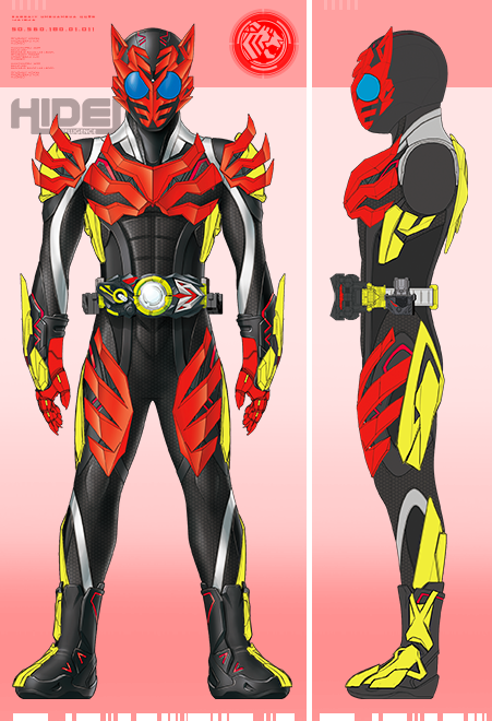 仮面ライダーゼロワン フレイミングタイガー