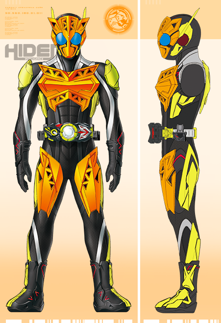 仮面ライダーゼロワン ラッシングチーター