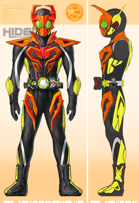 仮面ライダーゼロワン エキサイティングスタッグ