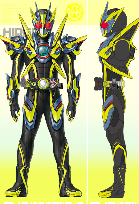 仮面ライダーゼロワン シャイニングアサルトホッパー