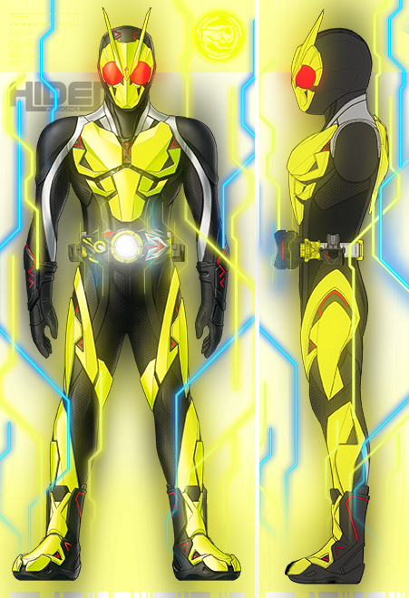 仮面ライダーゼロワン リアライジングホッパー