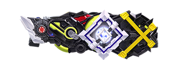 絶滅ドライバー