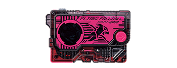 フライングファルコンプログライズキー