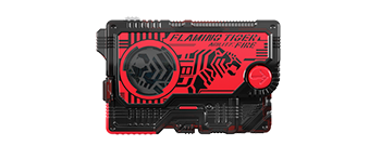 フレイミングタイガープログライズキー