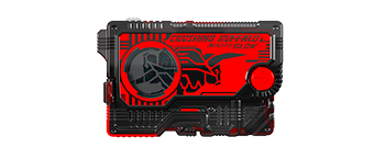 クラッシングバッファロープログライズキー