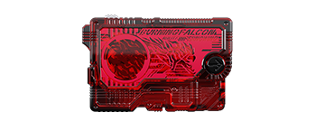 バーニングファルコンプログライズキー