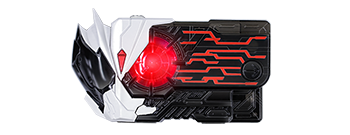 アークワンプログライズキー