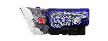 アークスコーピオンプログライズキー