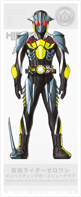 仮面ライダーゼロワン インベイディングホースシュークラブ