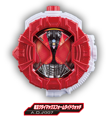 電王クライマックスフォームライドウォッチ | ライドウォッチシリーズ 