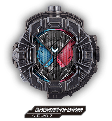 ビルドラビットタンクハザードフォームライドウォッチ | ライド 