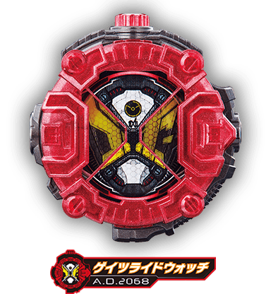 ゲイツライドウォッチ | ライドウォッチシリーズ | 仮面ライダージオウ