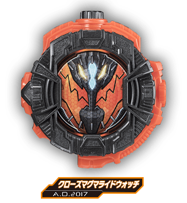 クローズマグマライドウォッチ | ライドウォッチシリーズ | 仮面