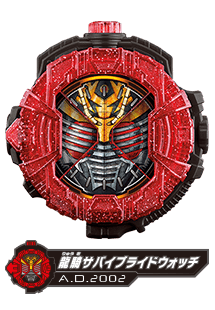 龍騎サバイブライドウォッチ