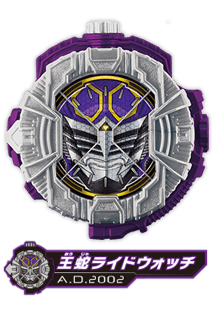 王蛇ライドウォッチ