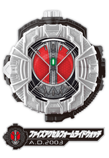 ファイズアクセルフォームライドウォッチ