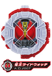 電王ライドウォッチ