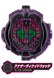 アナザーディケイドウォッチ