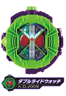 ダブルライドウォッチ