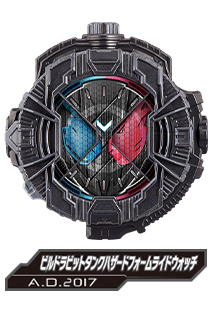 ビルドラビットタンクハザードフォームライドウォッチ