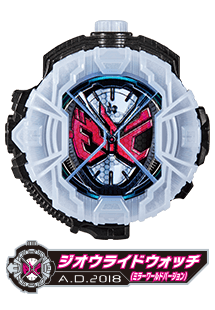 ミラーワールドジオウライドウォッチ