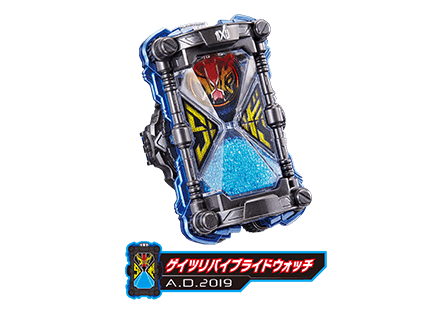 ゲイツリバイブライドウォッチ