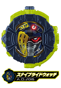 スナイプライドウォッチ