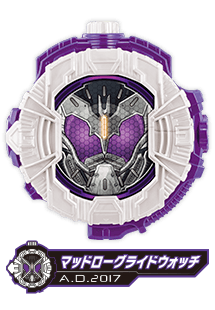 マッドローグライドウォッチ