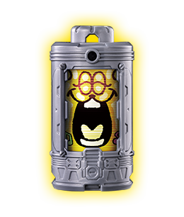 カンキーエモルギー