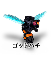 ゴッドハチ