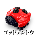 ゴッドテントウ