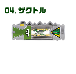 ザクトル