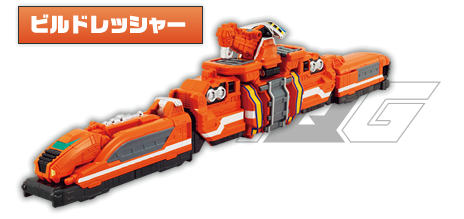 ビルドレッシャー