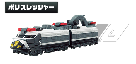 ポリスレッシャー