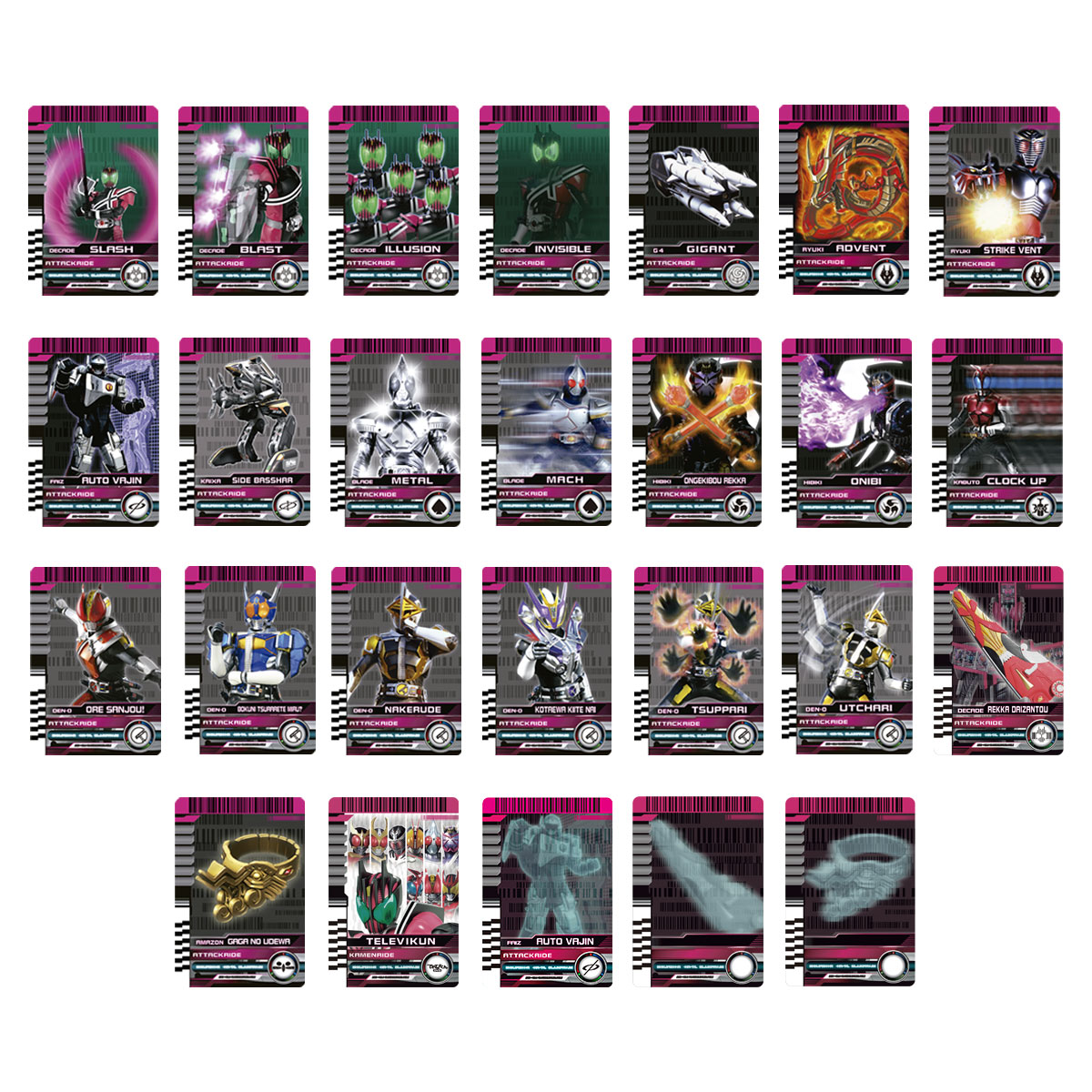 CSMライダーカードセット -DECADE-｜仮面ライダーおもちゃウェブ 