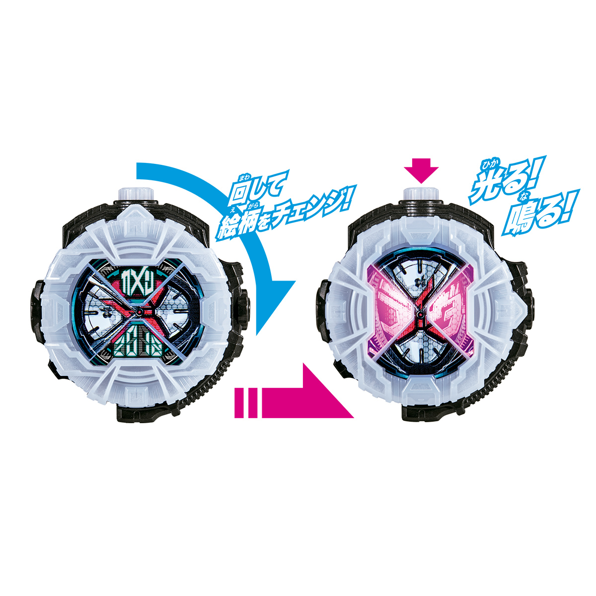 仮面ライダージオウ DXジクウドライバー、ライドウォッチ他豪華セットバンダイ