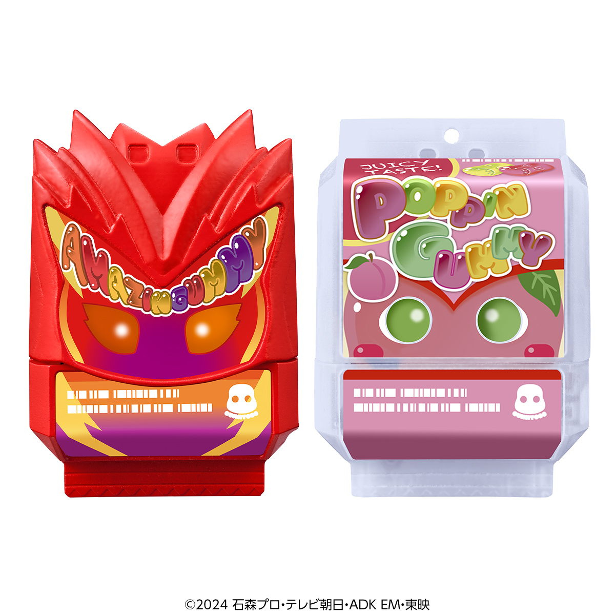 BANDAI - スープ DX Amazing GOCHIZO & Talking POPPINGUMMY GOCHIZO (Peach