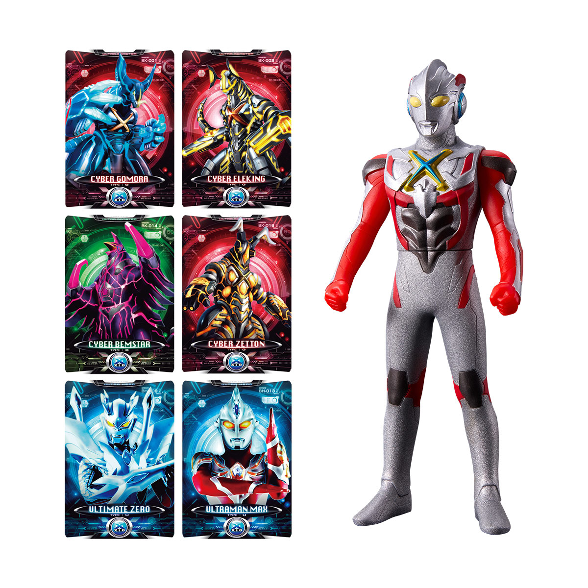 ウルトラレプリカ エクスデバイザー | BANDAI TOYS