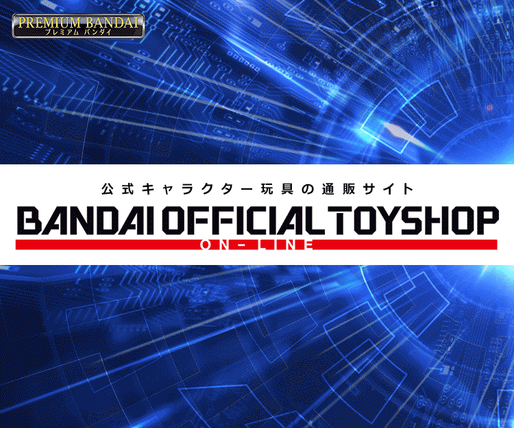 【動作◎】バンダイ　マイタッチハートナー　プリモプエル　プリッツオリジナル　限定 Yahoo!オークション - 806 未使用 BANDAI バンダイ My touch