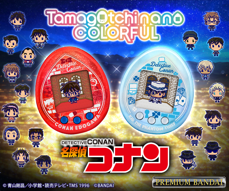 直売値下[未開封新品] たまごっち アジアン限定盤タイver. Tamagotchi BANDAI バンダイ たまごっち 液晶ゲーム 育成 その他