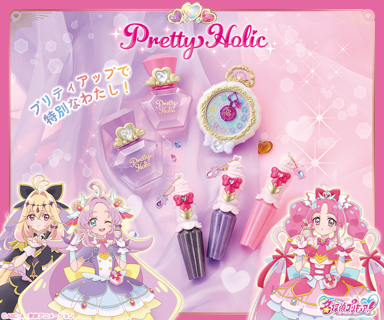 プリキュア グッズセット 大量　フィギュア　色紙　バッジ　　　 キーホルダー プリキュア グッズセット 大量 フィギュア 色紙 バッジ キーホルダー
