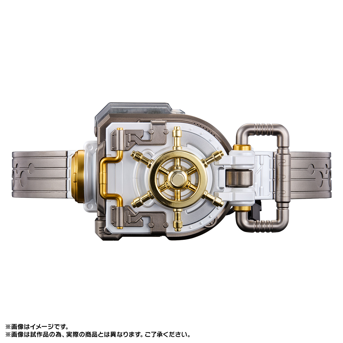 Disney IMAGINATION BELT | NARIKIRI WORLD（なりきりワールド