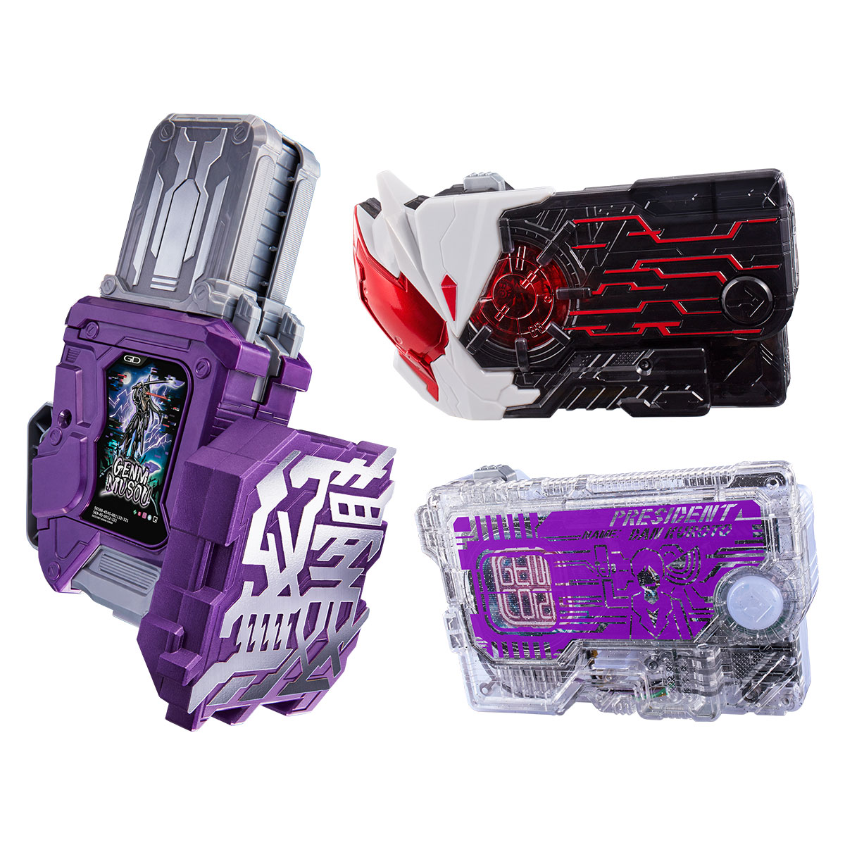 仮面ライダーエグゼイド | 仮面ライダーおもちゃウェブ | バンダイ公式 