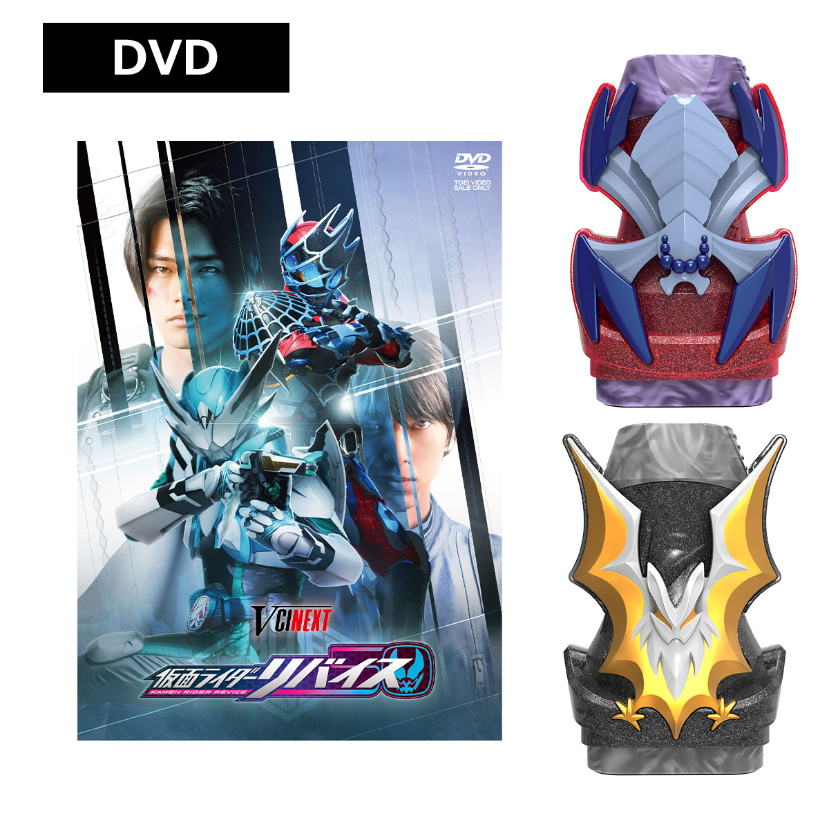 [DVD] Revise Forward KAMEN RIDER Live &amp; Evil &amp; Demons Special Edition (First Press Limited Edition)