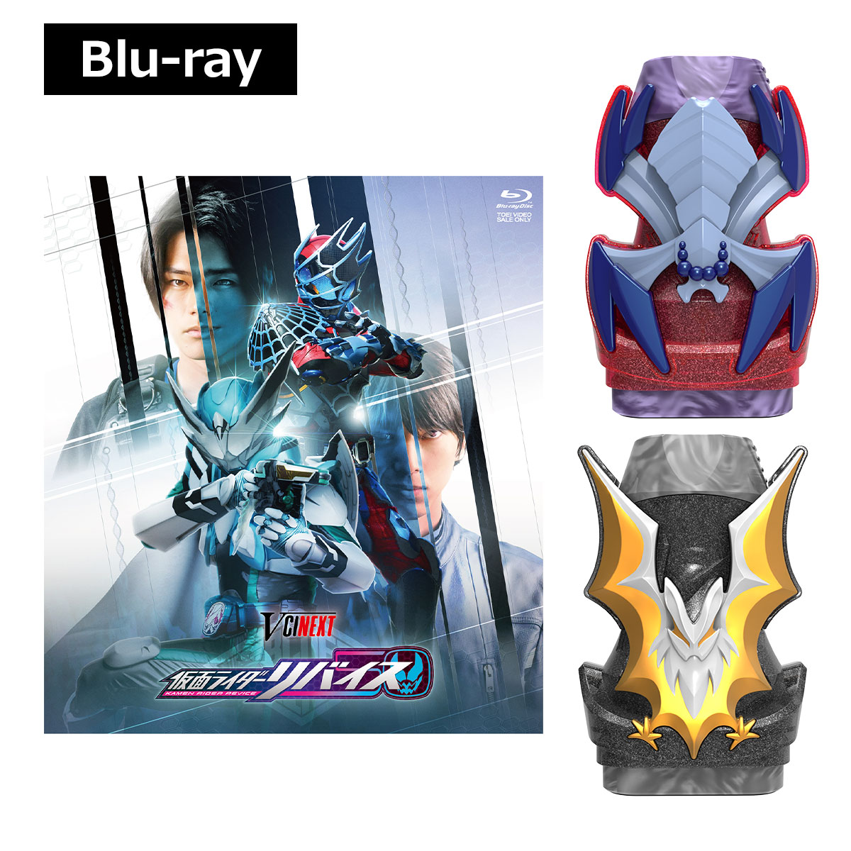 [Blu-ray] Revise Forward KAMEN RIDER Live &amp; Evil &amp; Demons Special Edition (First Press Limited Edition)