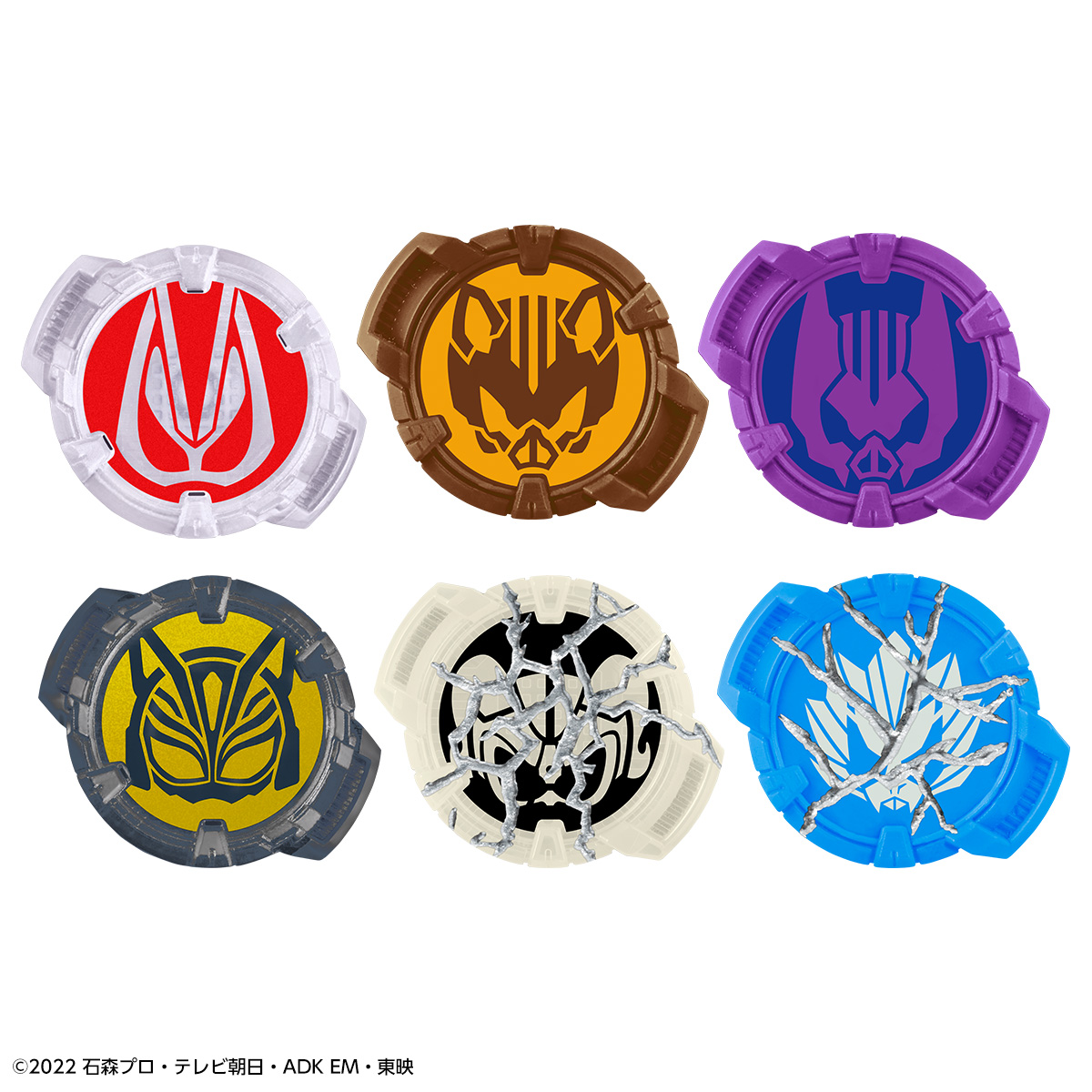 DX KAMEN RIDER GEATS Sound Core ID (Eiju & Tsumuri ver.) + KAMEN RIDER Core ID Set 03